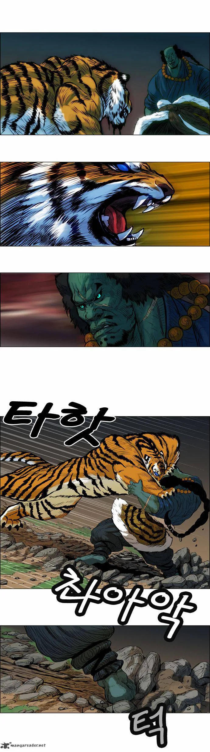 Tiger Brother - Barkhan Chapter 4 page 20