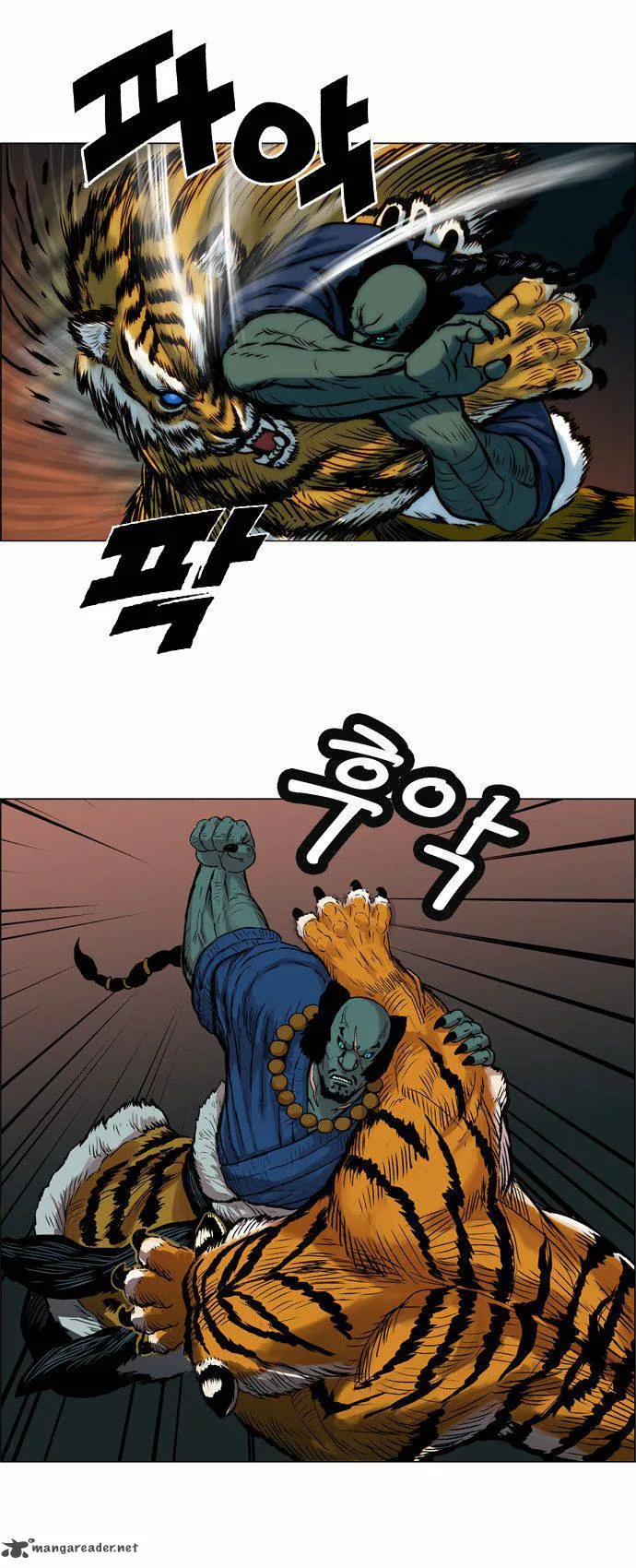 Tiger Brother - Barkhan Chapter 4 page 23