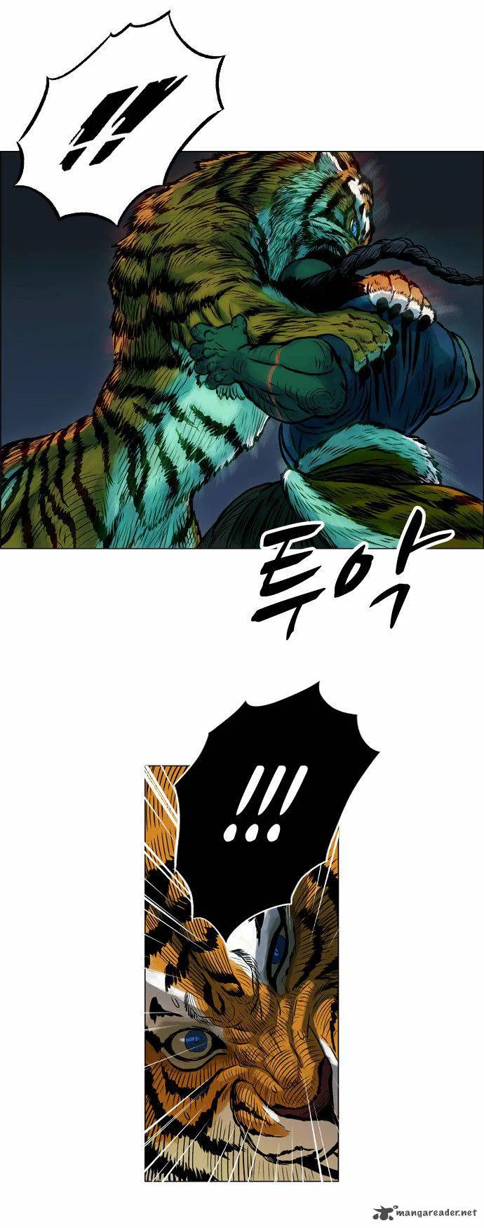 Tiger Brother - Barkhan Chapter 4 page 21