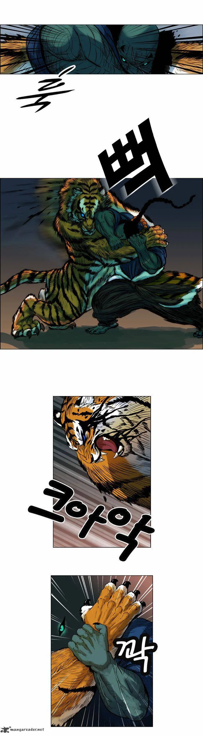 Tiger Brother - Barkhan Chapter 4 page 22