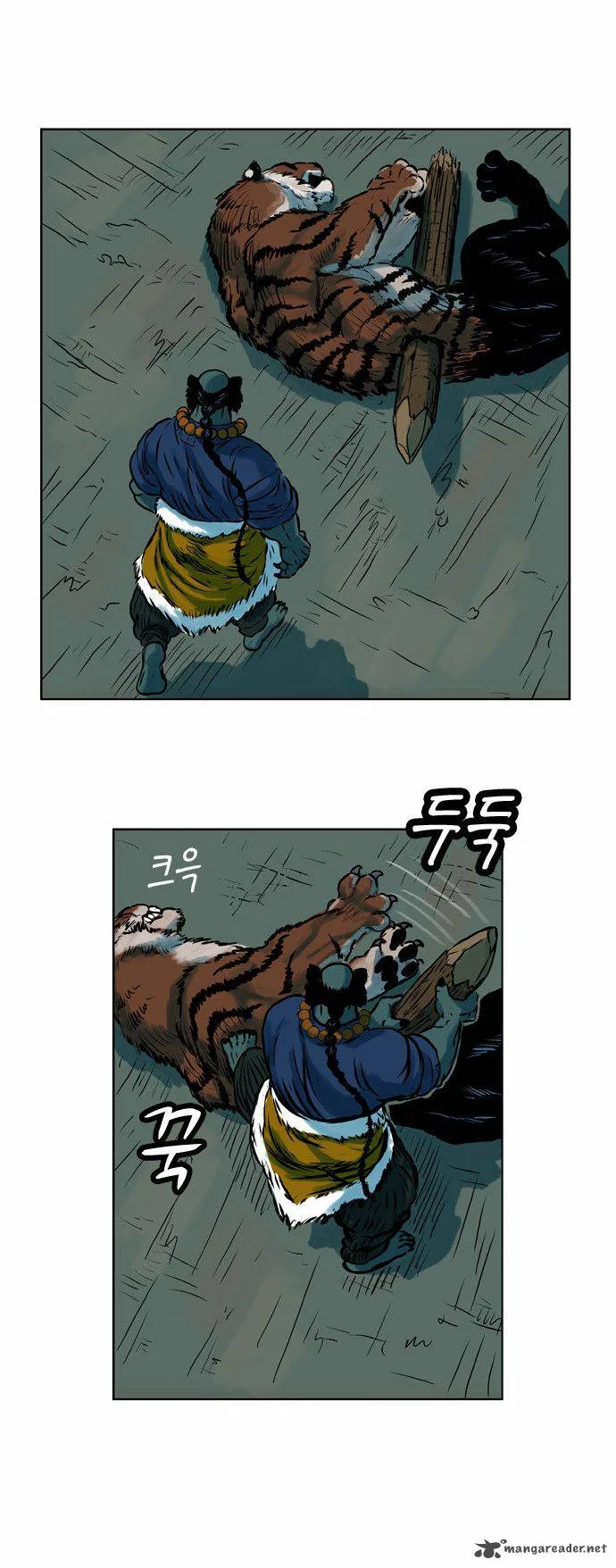 Tiger Brother - Barkhan Chapter 4 page 40