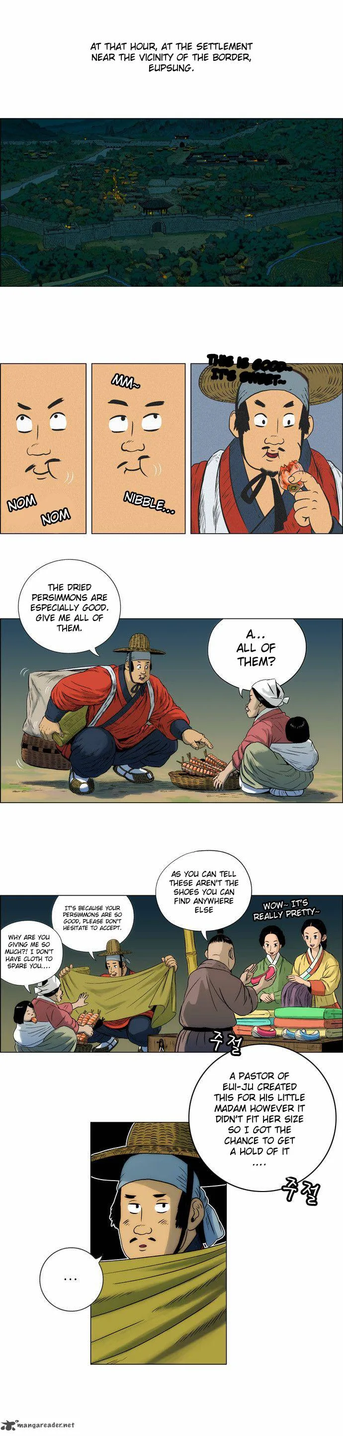 Tiger Brother - Barkhan Chapter 4 page 43