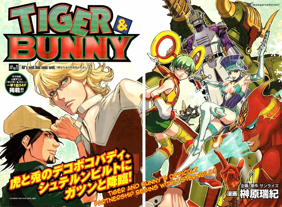 Tiger & Bunny Chapter 1 page 3