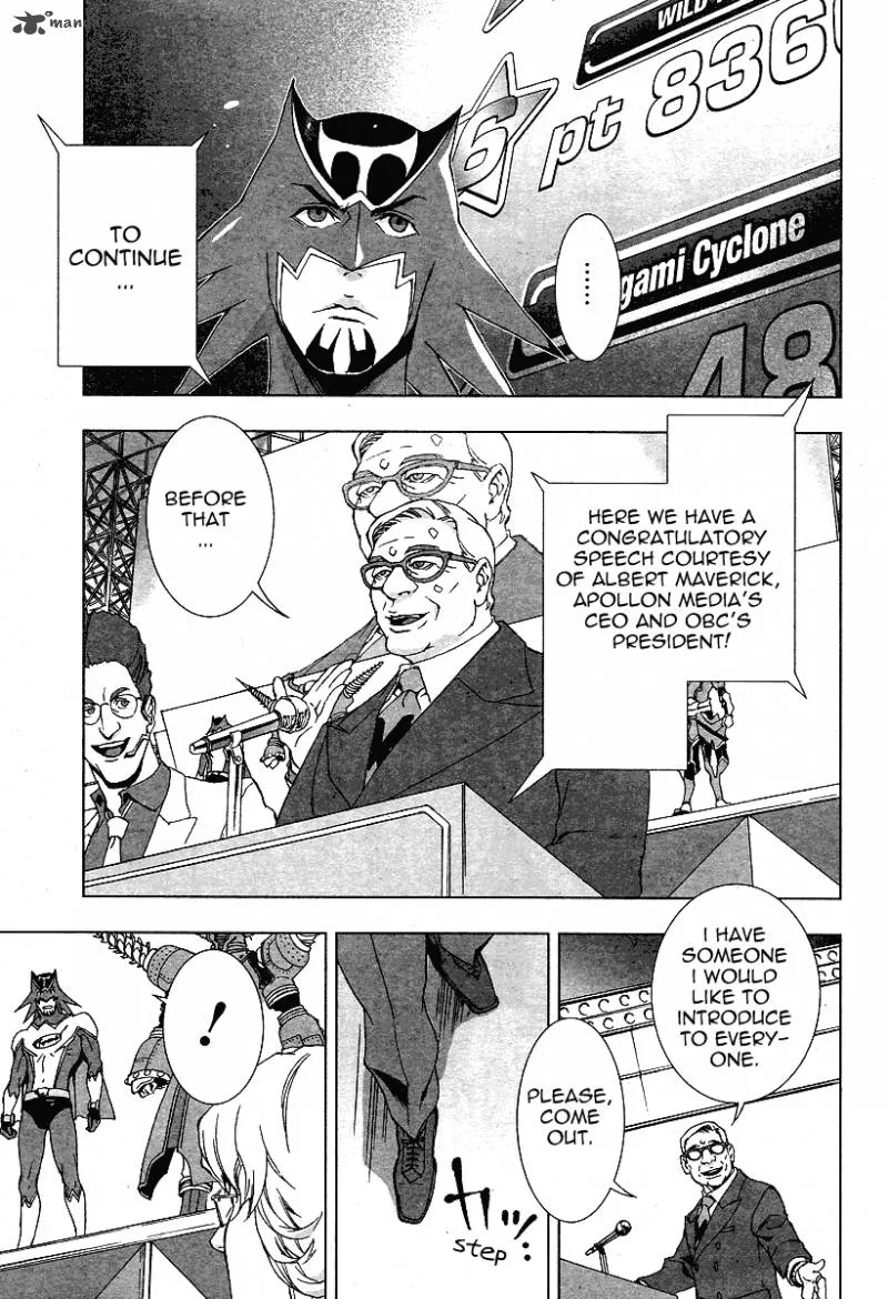 Tiger & Bunny Chapter 1 page 44