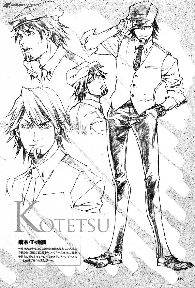 Tiger & Bunny Chapter 1 page 58