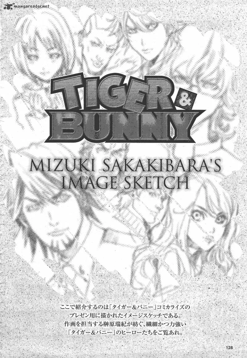 Tiger & Bunny Chapter 1 page 56