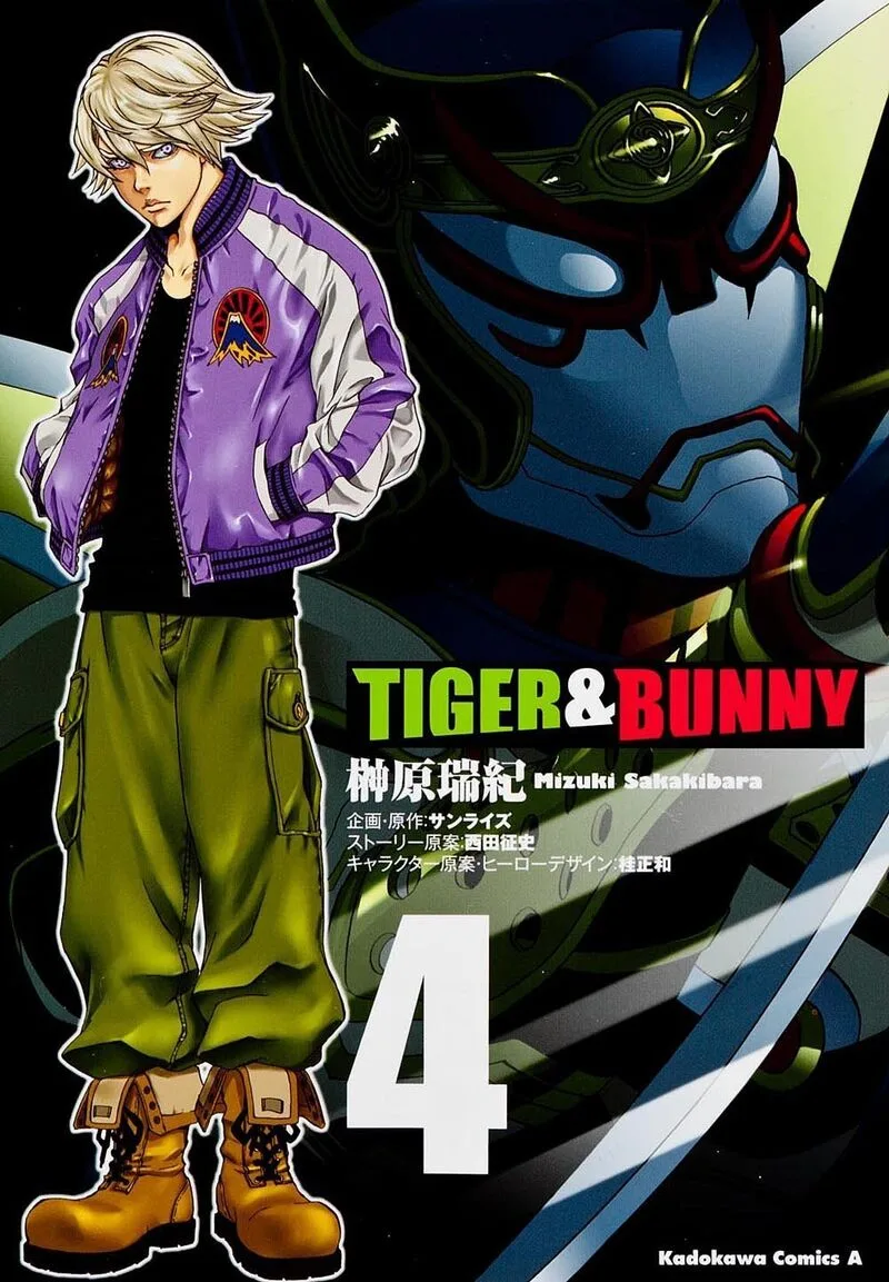 Tiger & Bunny Chapter 10 page 1