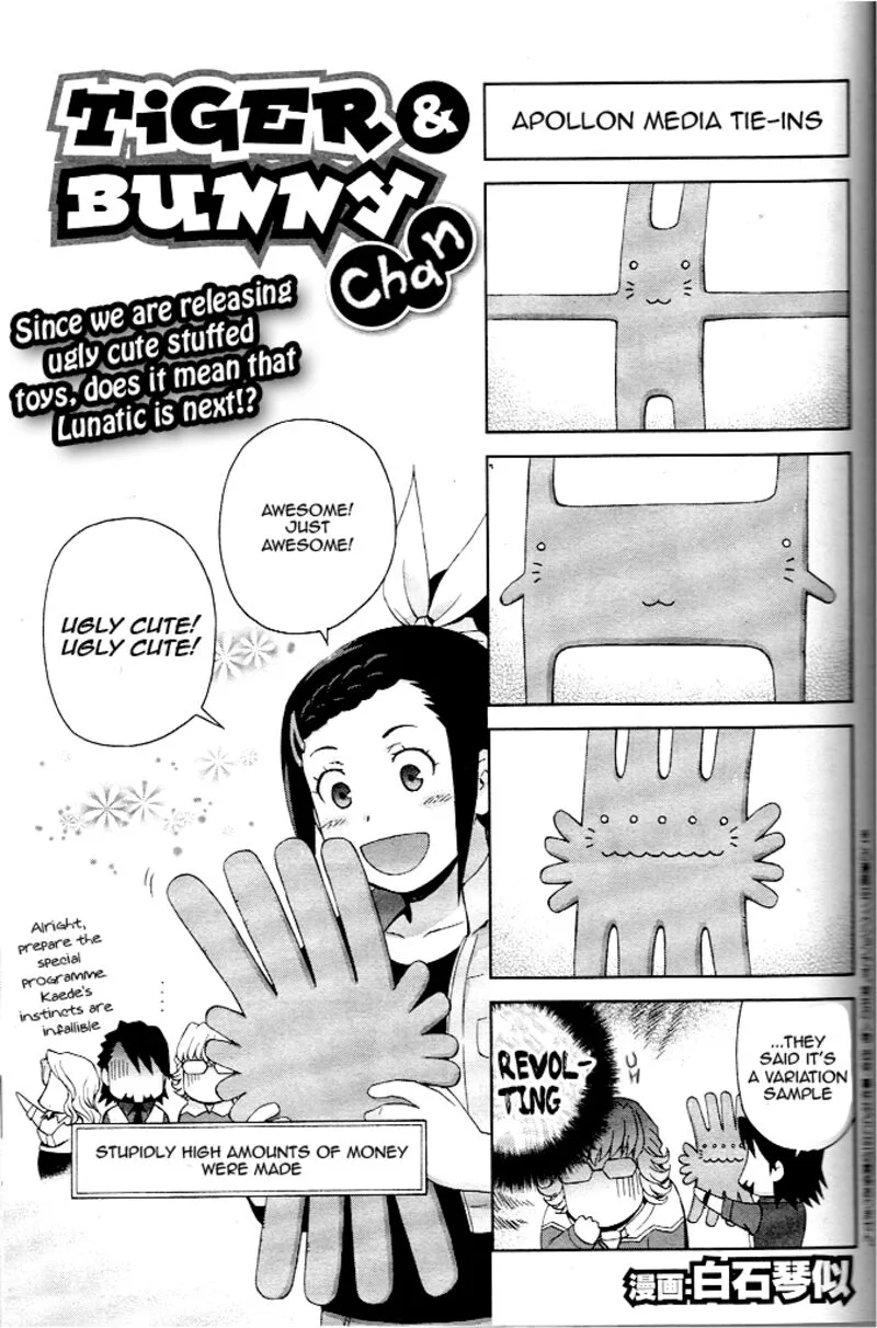 Tiger & Bunny Chapter 10 page 42