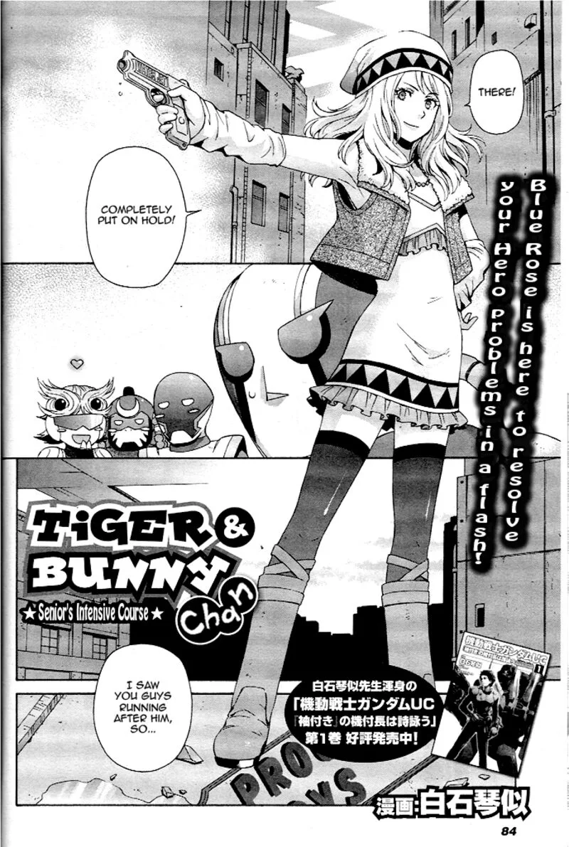 Tiger & Bunny Chapter 10 page 47