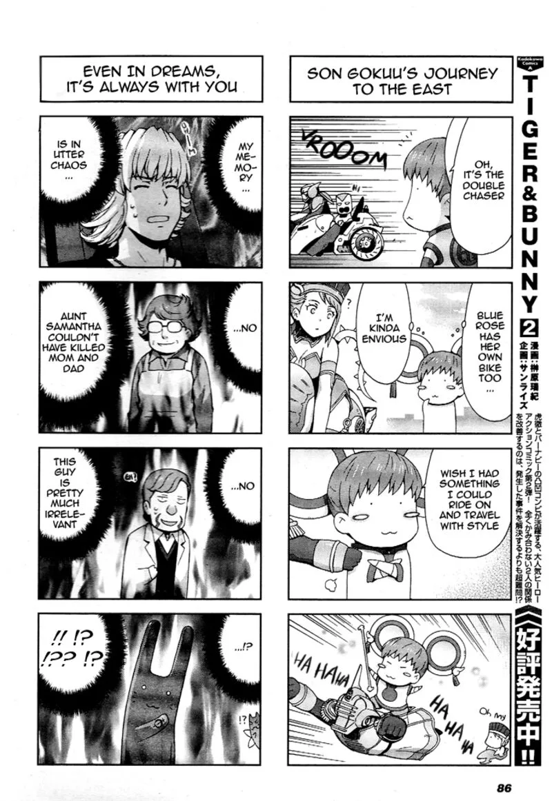 Tiger & Bunny Chapter 11 page 45