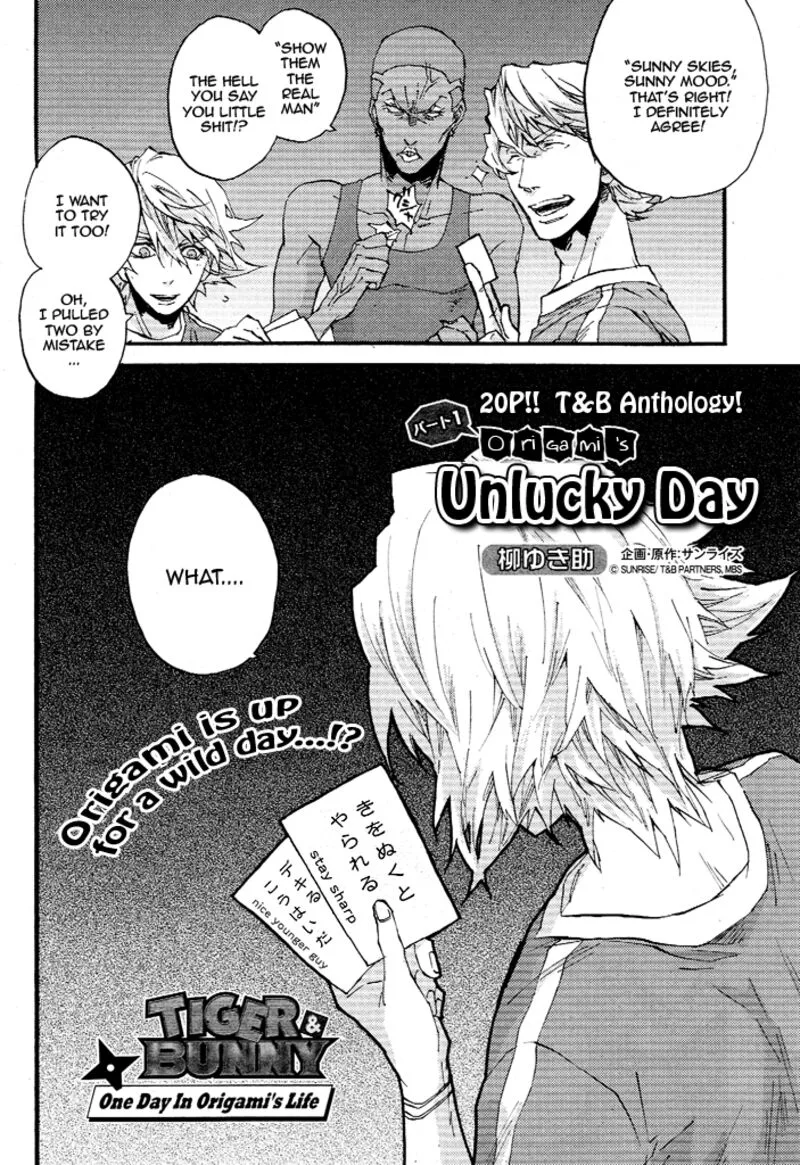 Tiger & Bunny Chapter 11 page 57