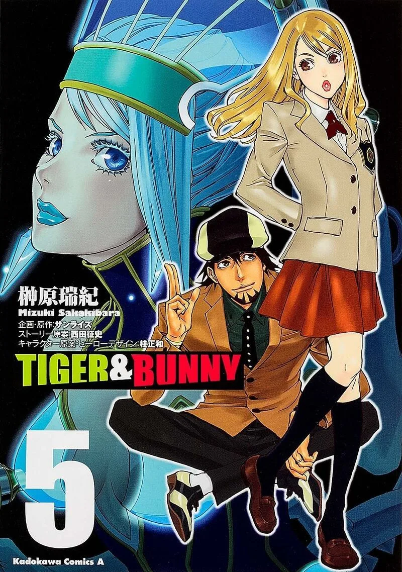 Tiger & Bunny Chapter 12 page 1