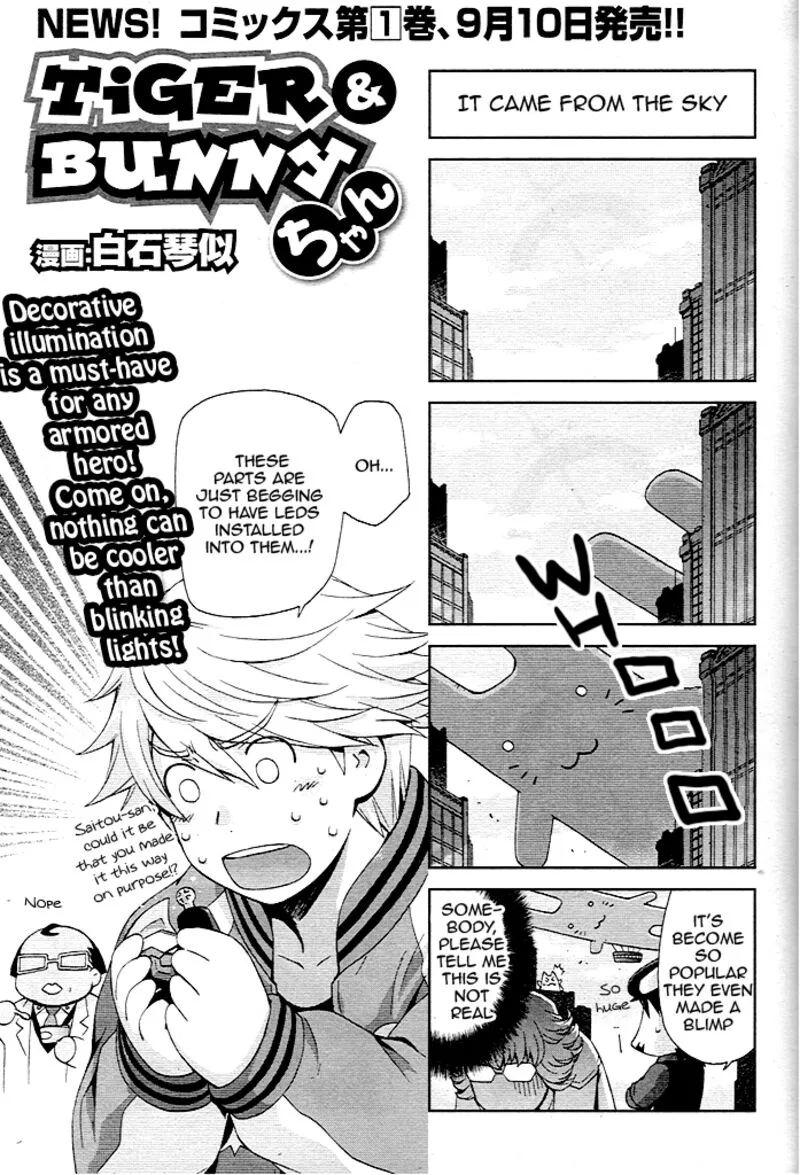 Tiger & Bunny Chapter 12 page 46