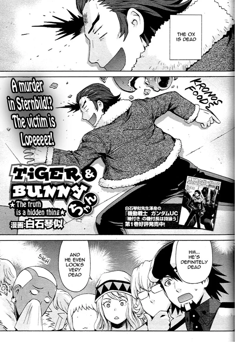 Tiger & Bunny Chapter 12 page 50