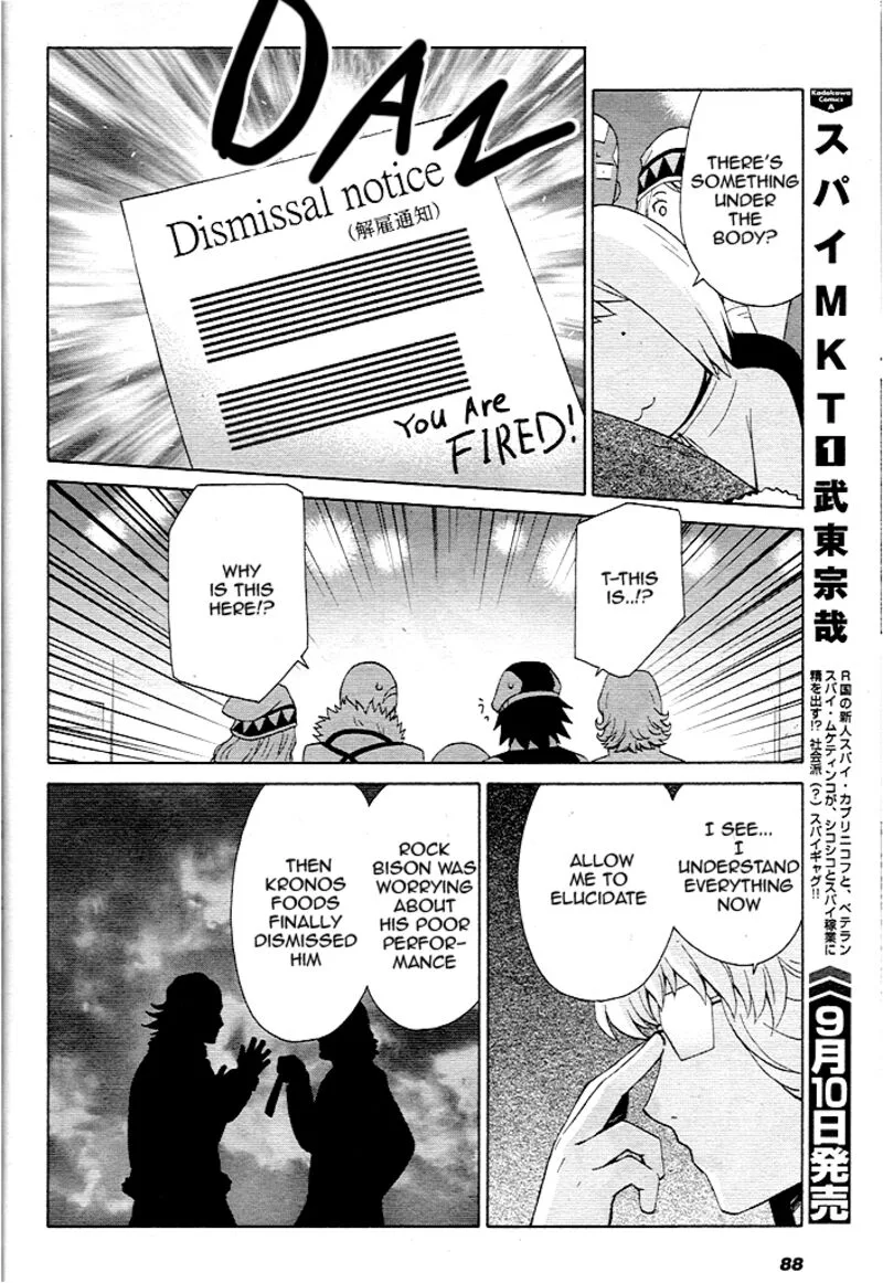 Tiger & Bunny Chapter 12 page 53