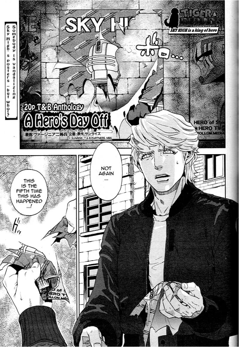 Tiger & Bunny Chapter 12 page 59