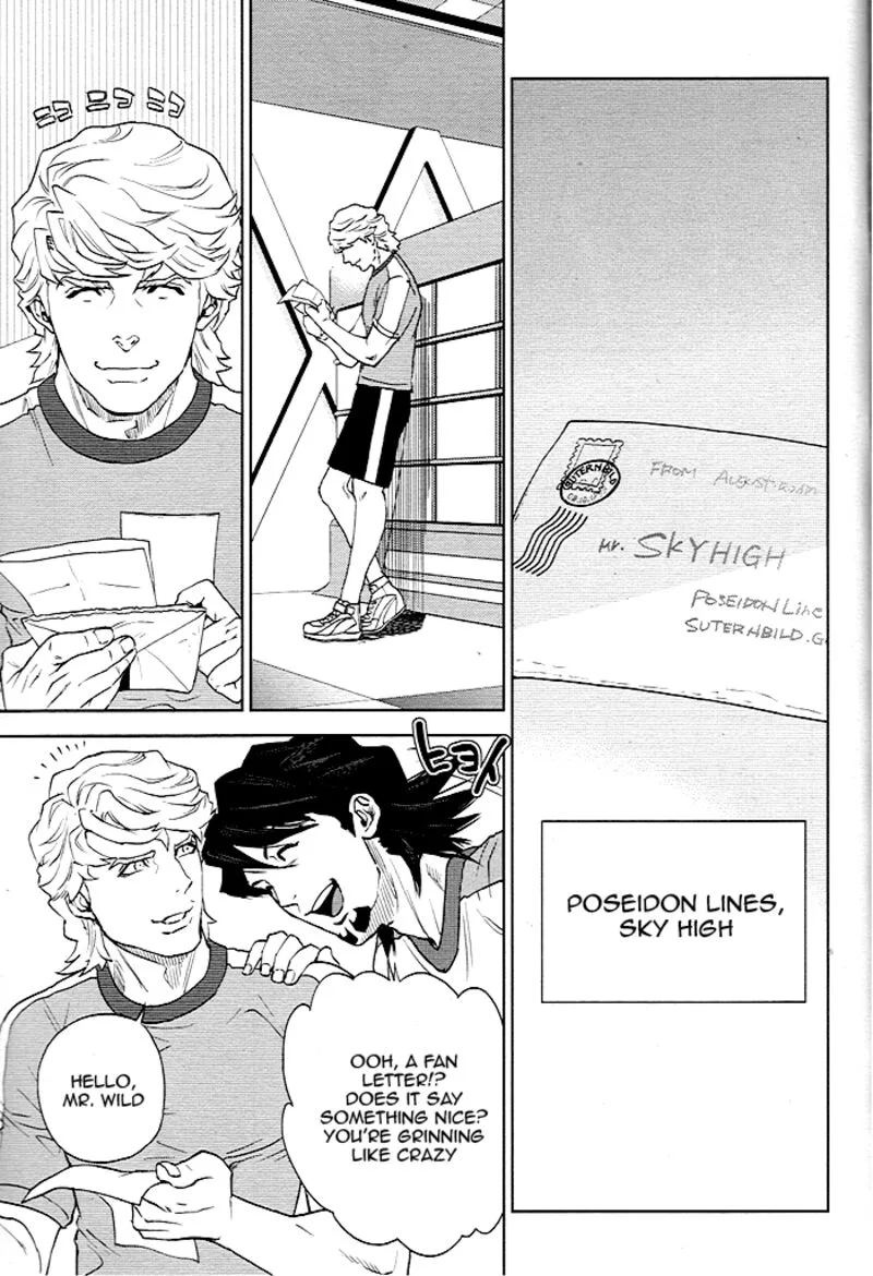 Tiger & Bunny Chapter 12 page 74