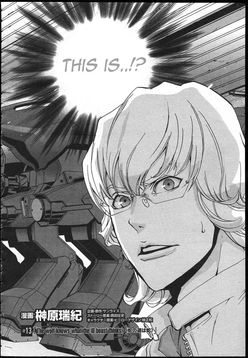 Tiger & Bunny Chapter 13 page 4