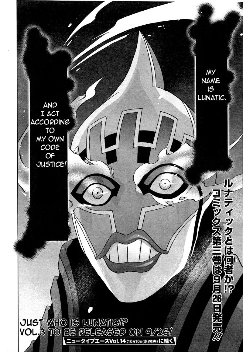 Tiger & Bunny Chapter 13 page 40