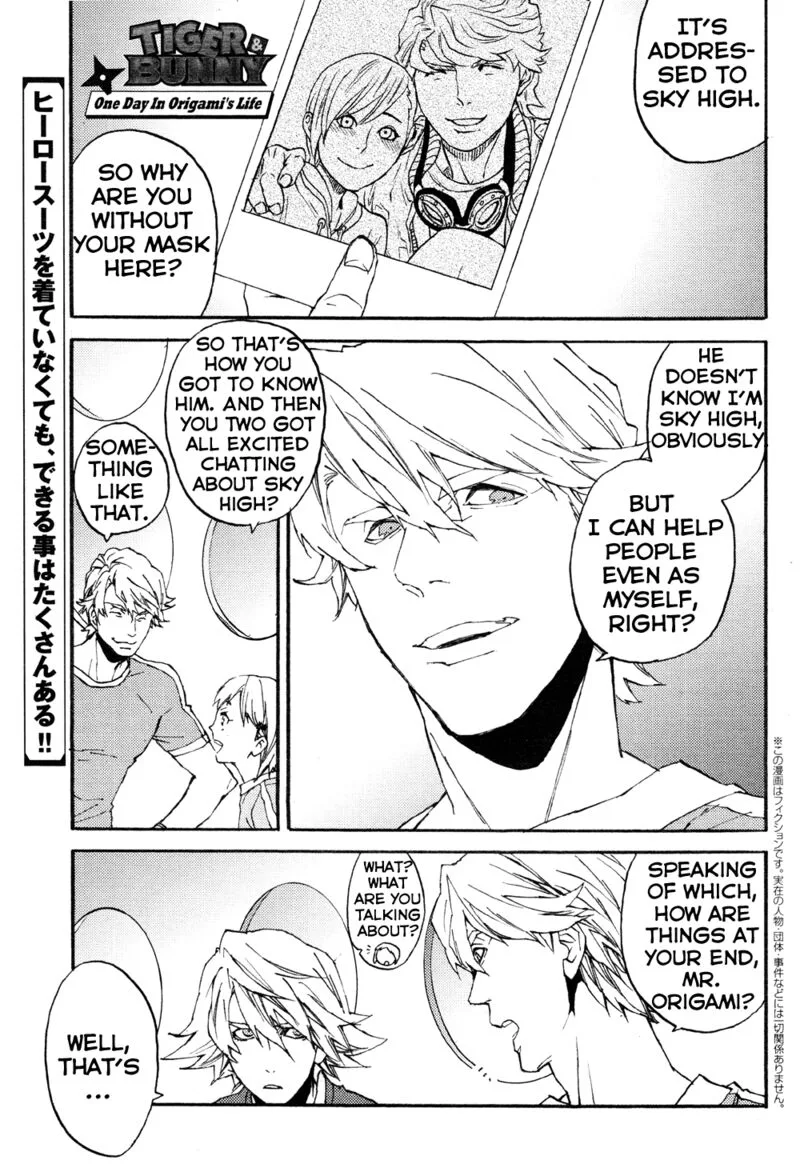 Tiger & Bunny Chapter 13 page 55