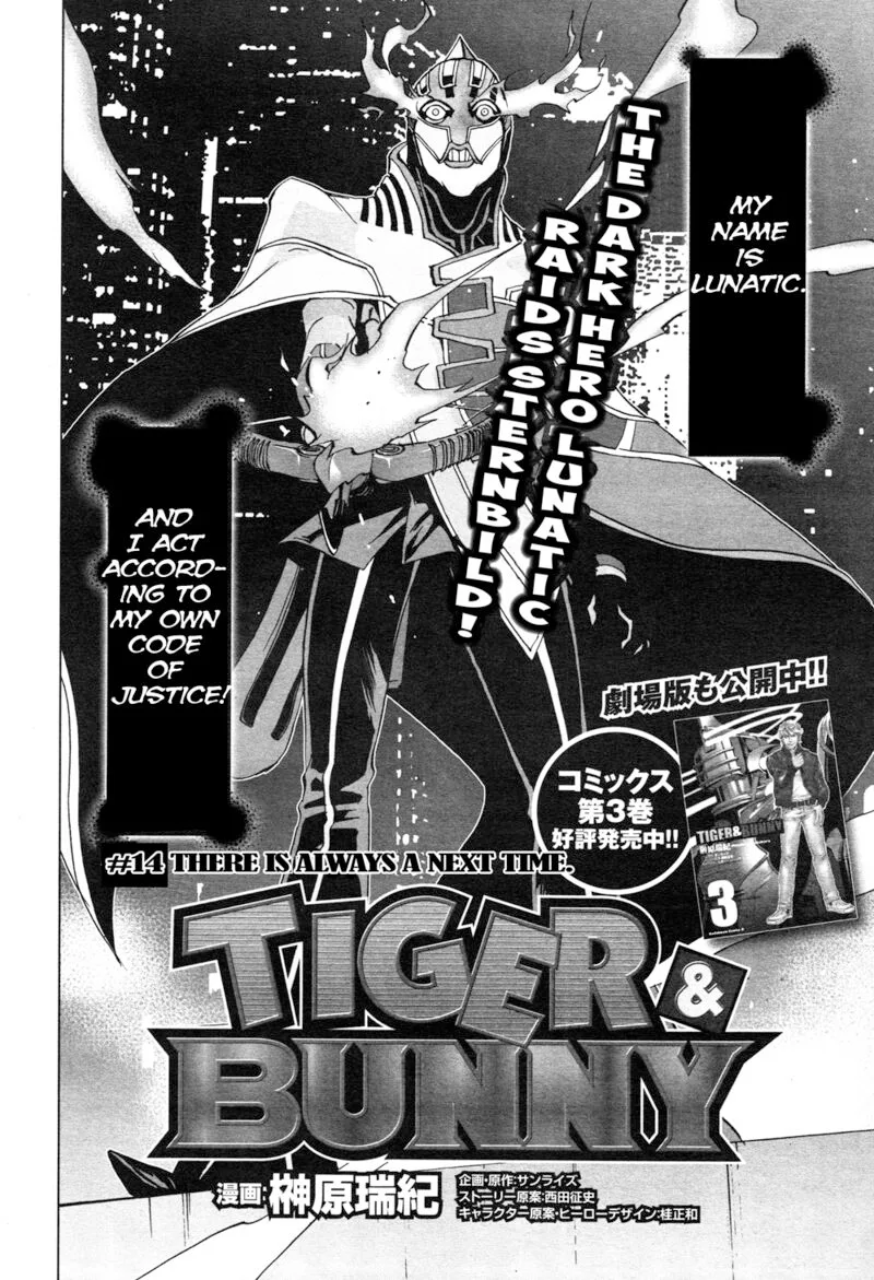 Tiger & Bunny Chapter 14 page 2