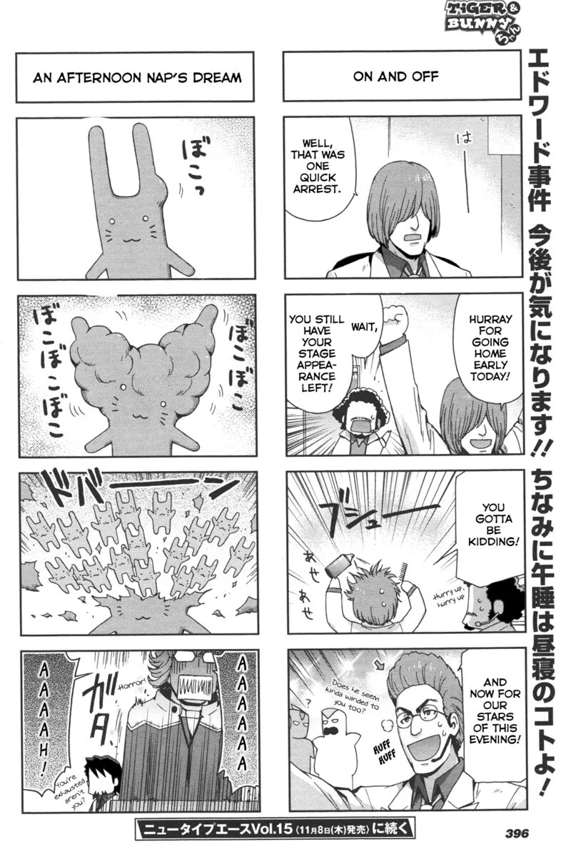 Tiger & Bunny Chapter 14 page 44