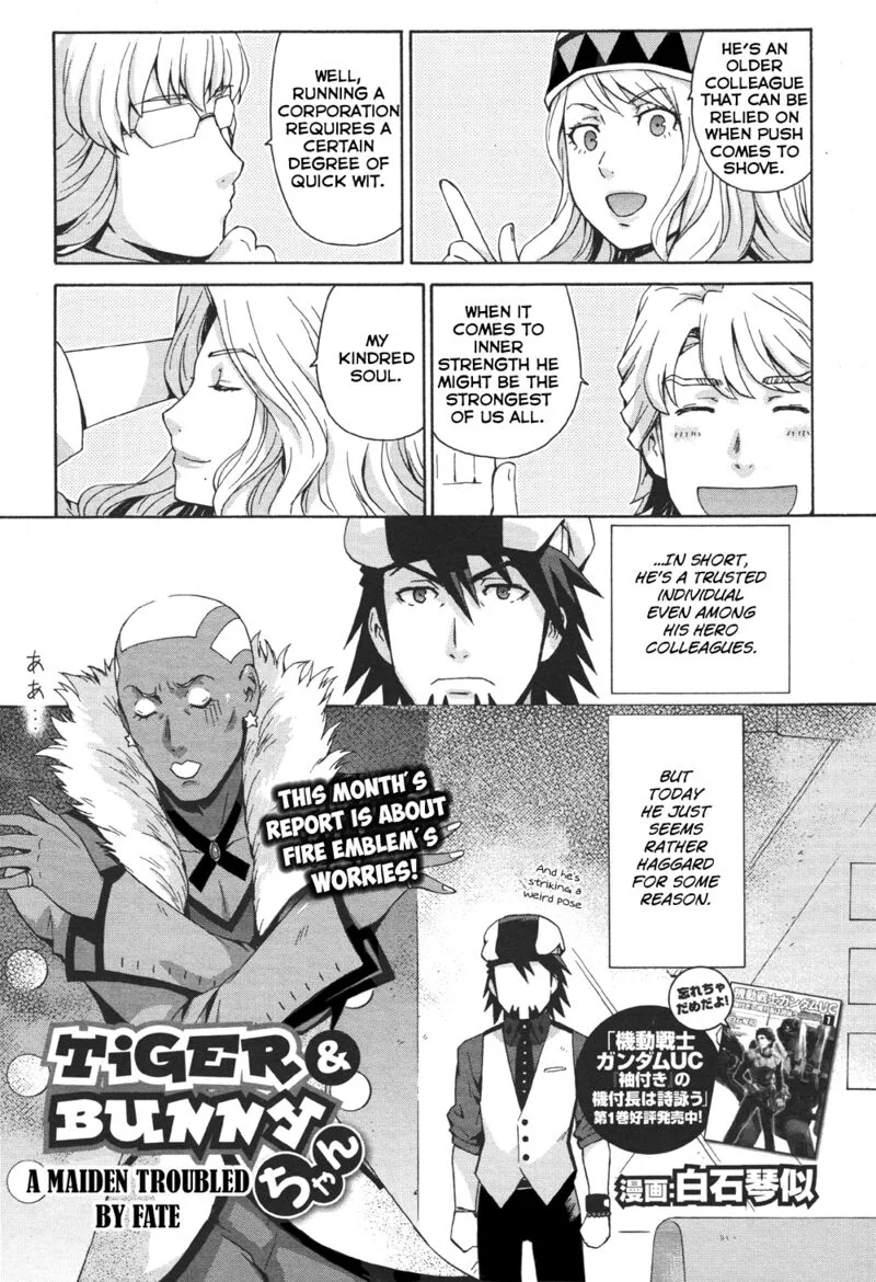 Tiger & Bunny Chapter 14 page 45