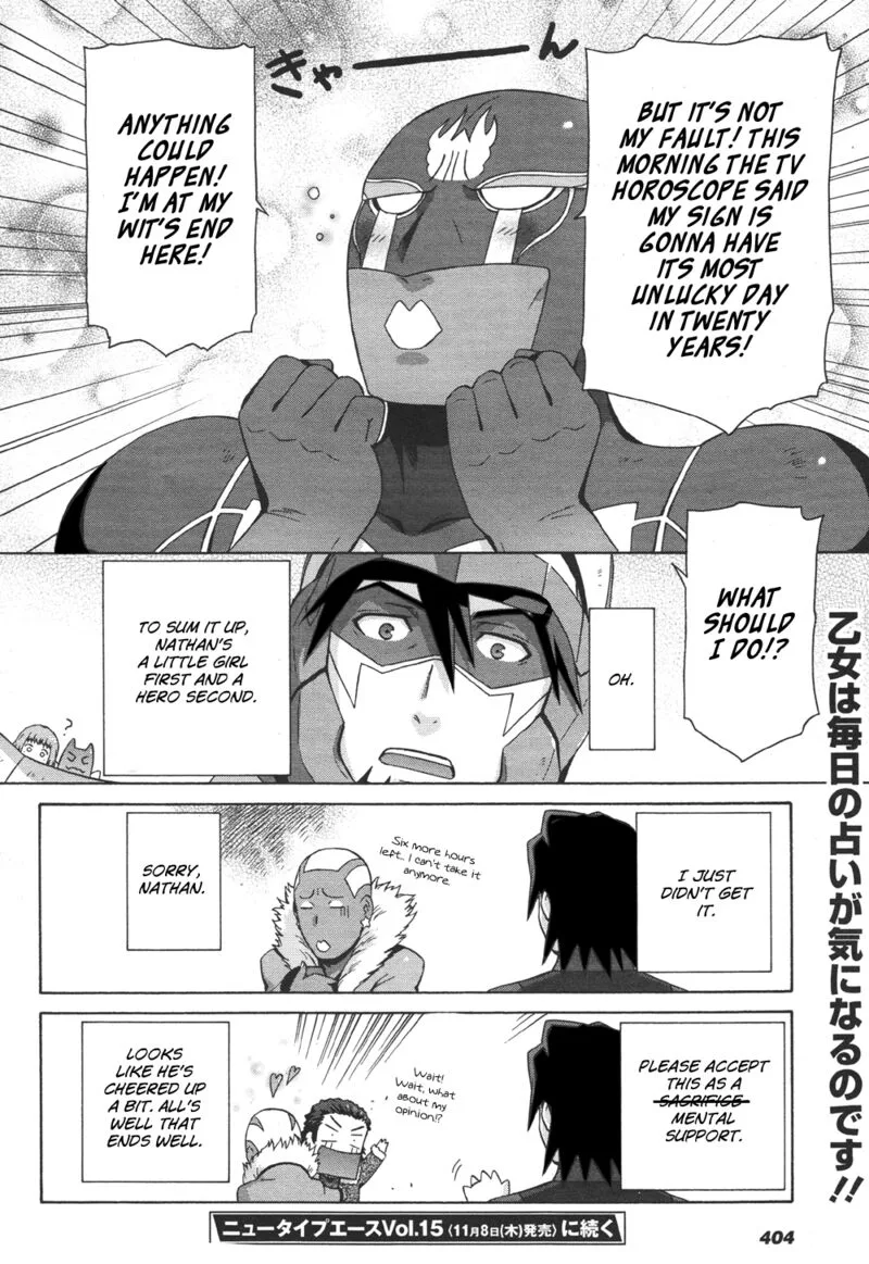 Tiger & Bunny Chapter 14 page 52