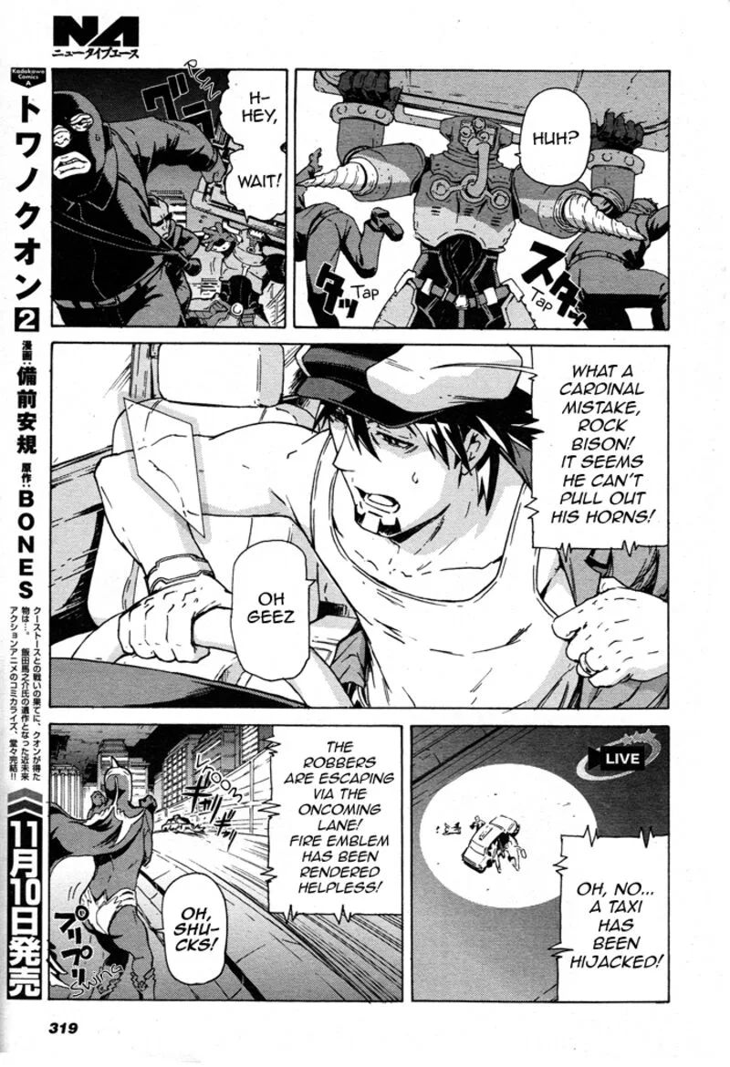 Tiger & Bunny Chapter 14 page 66