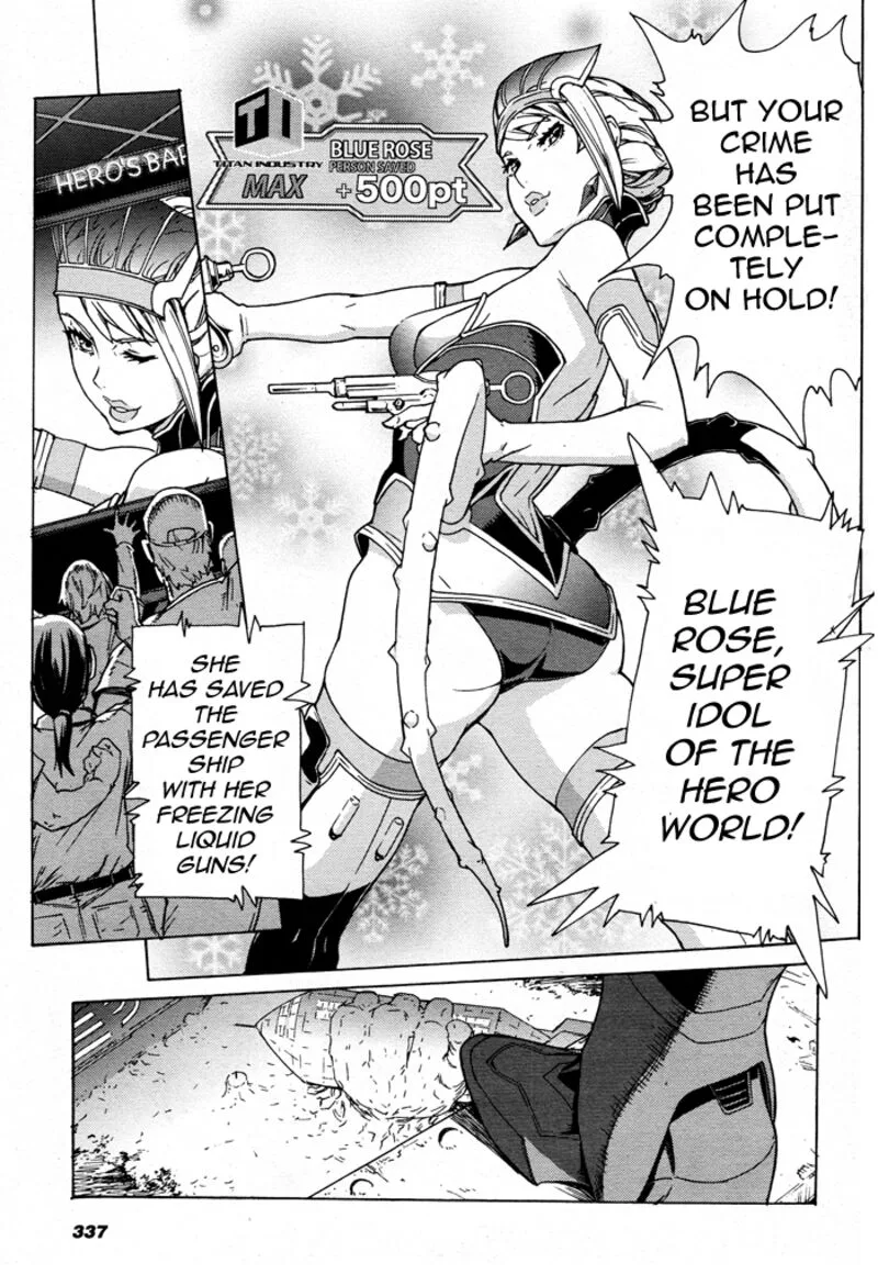 Tiger & Bunny Chapter 14 page 84