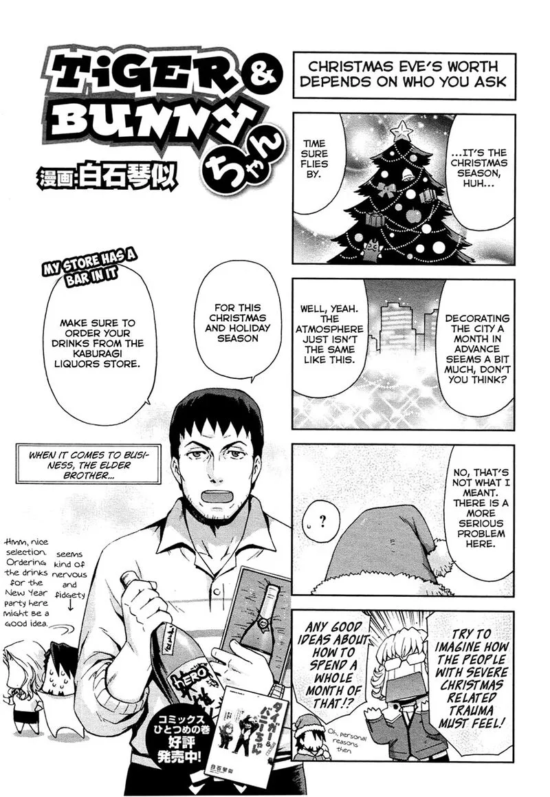Tiger & Bunny Chapter 15 page 44