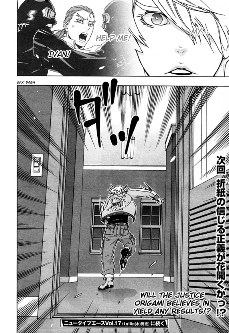 Tiger & Bunny Chapter 15 page 43