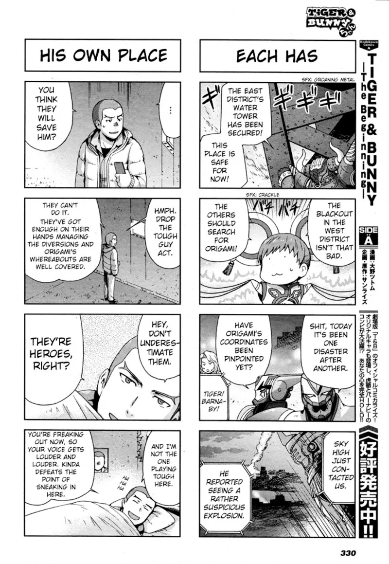 Tiger & Bunny Chapter 15 page 47