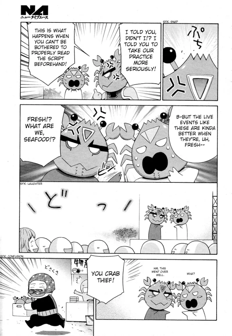 Tiger & Bunny Chapter 15 page 52