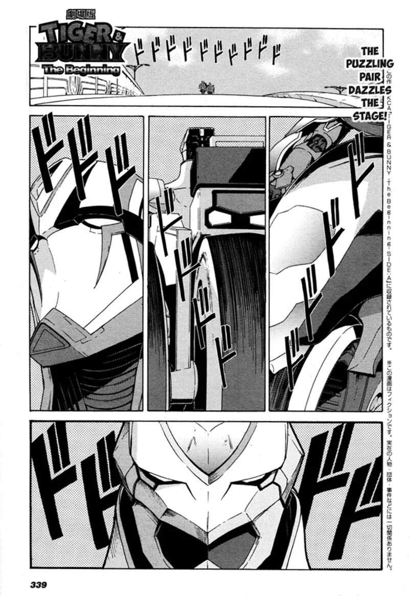 Tiger & Bunny Chapter 15 page 56
