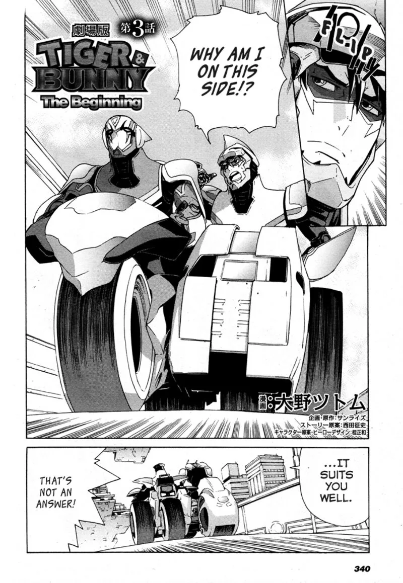 Tiger & Bunny Chapter 15 page 57