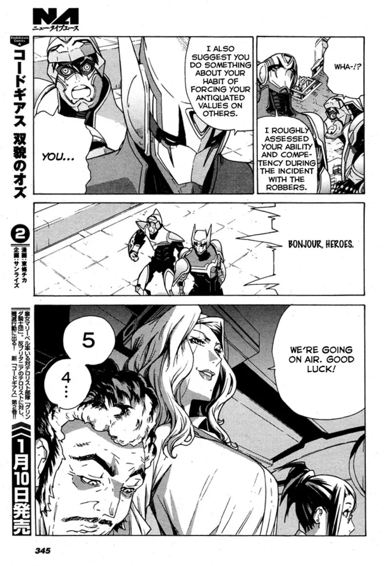 Tiger & Bunny Chapter 15 page 62