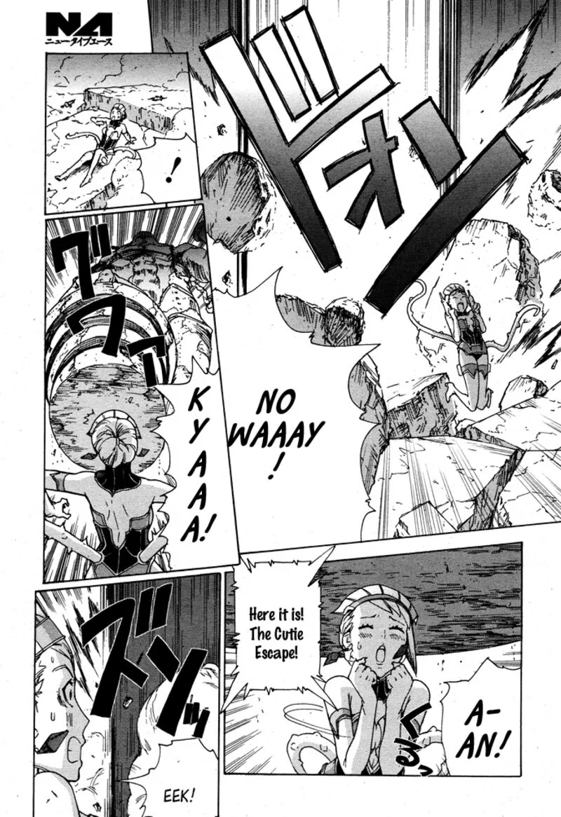 Tiger & Bunny Chapter 15 page 82