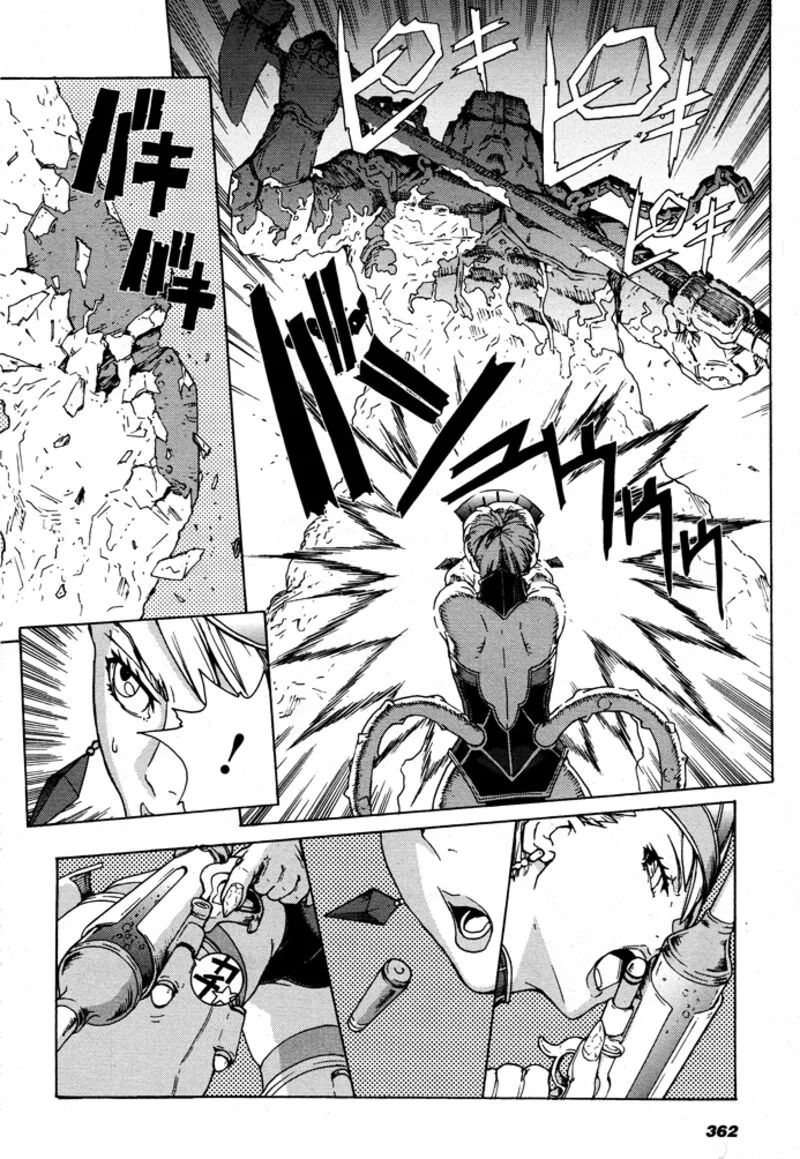 Tiger & Bunny Chapter 15 page 79