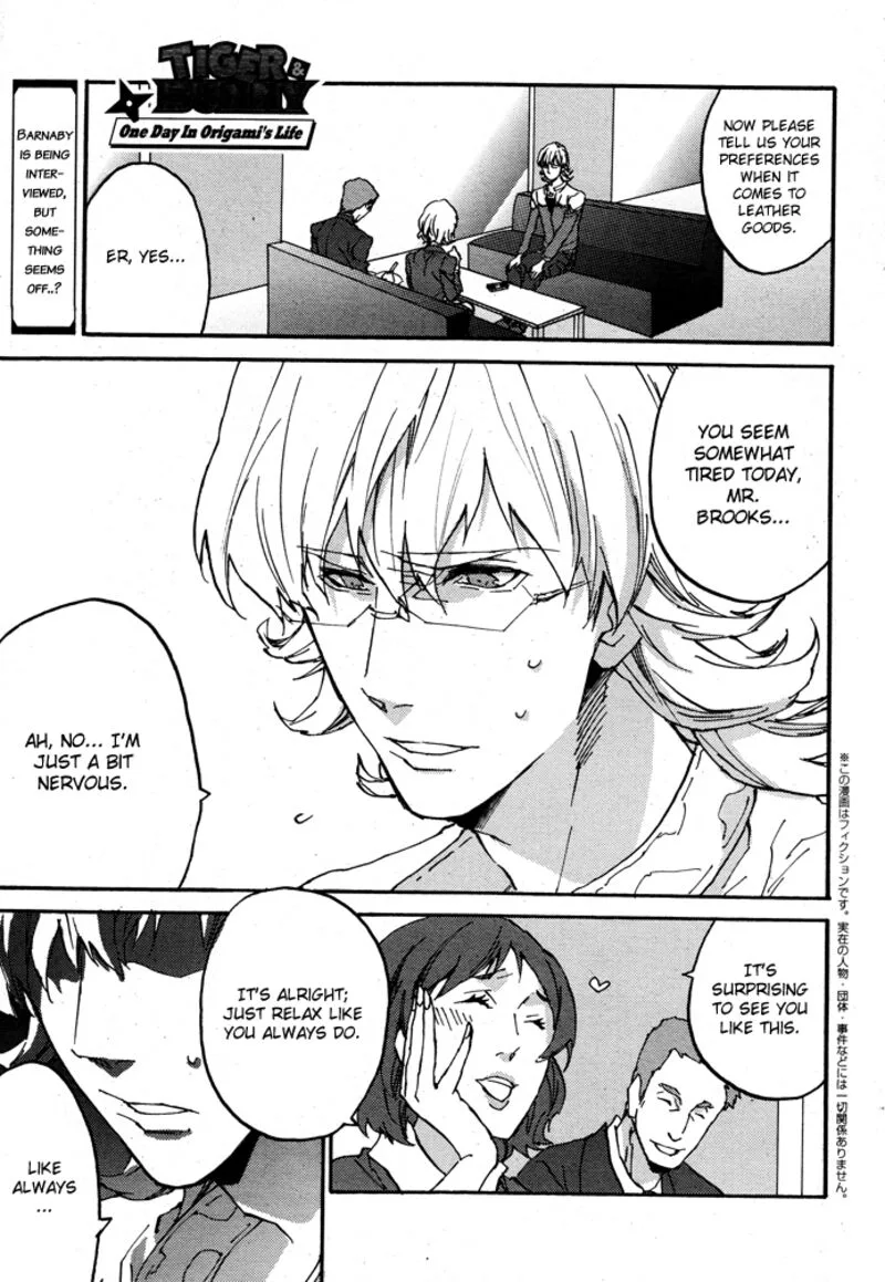 Tiger & Bunny Chapter 15 page 94