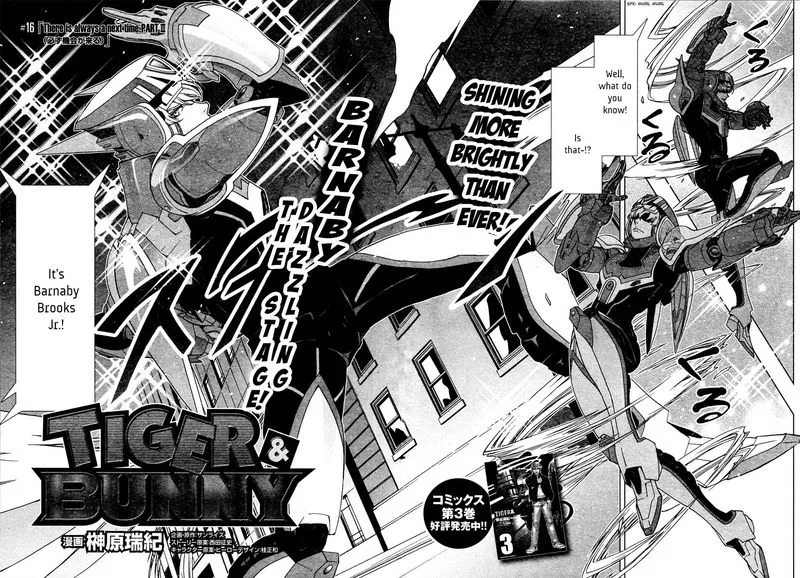 Tiger & Bunny Chapter 16 page 2