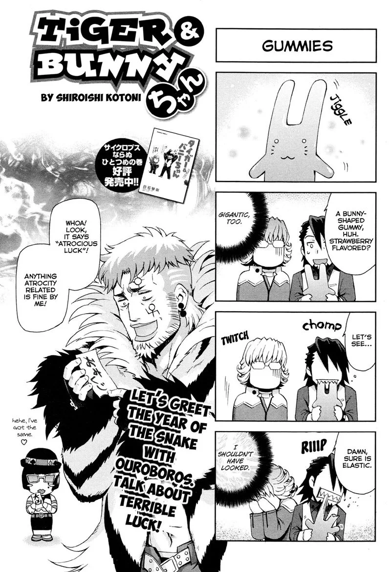 Tiger & Bunny Chapter 16 page 33