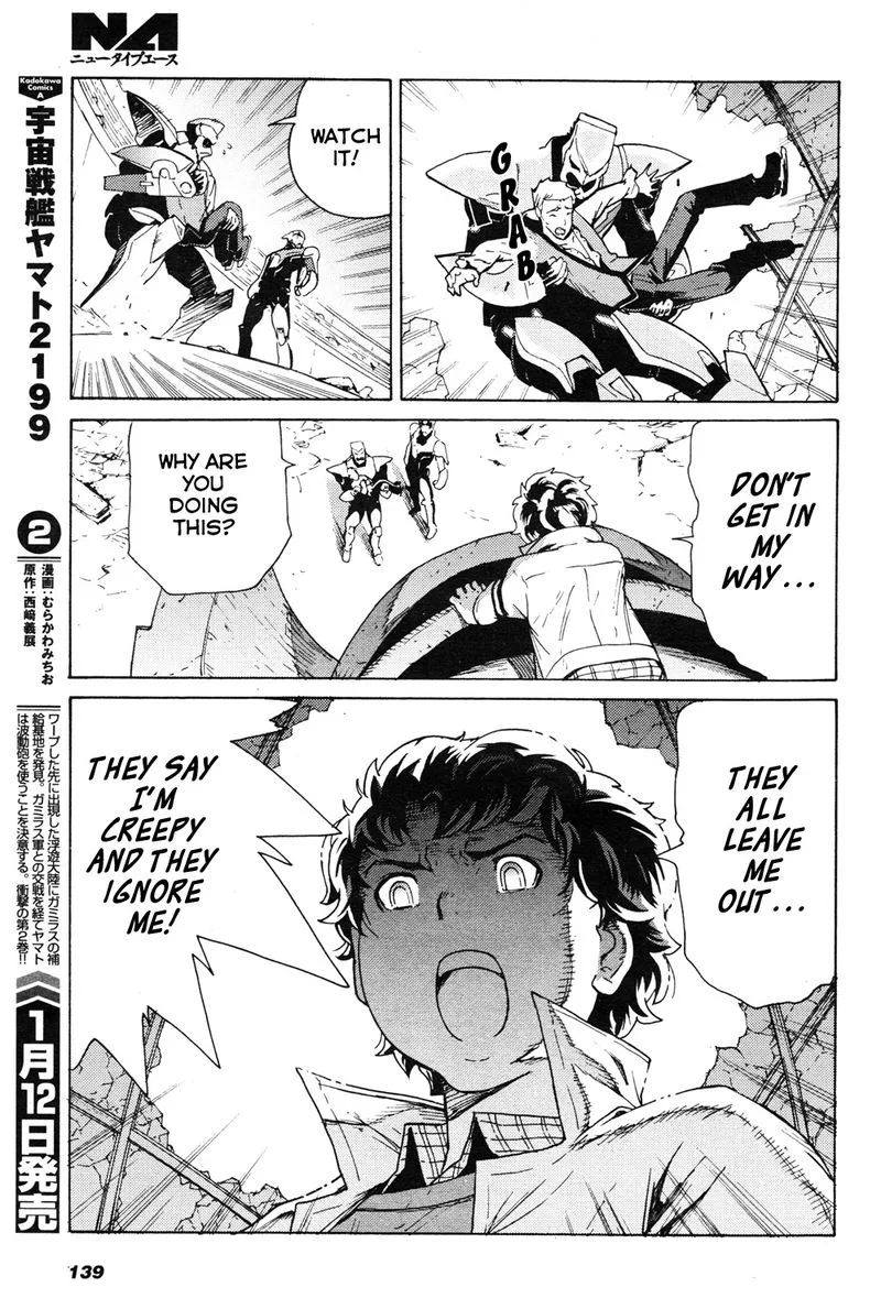 Tiger & Bunny Chapter 16 page 65