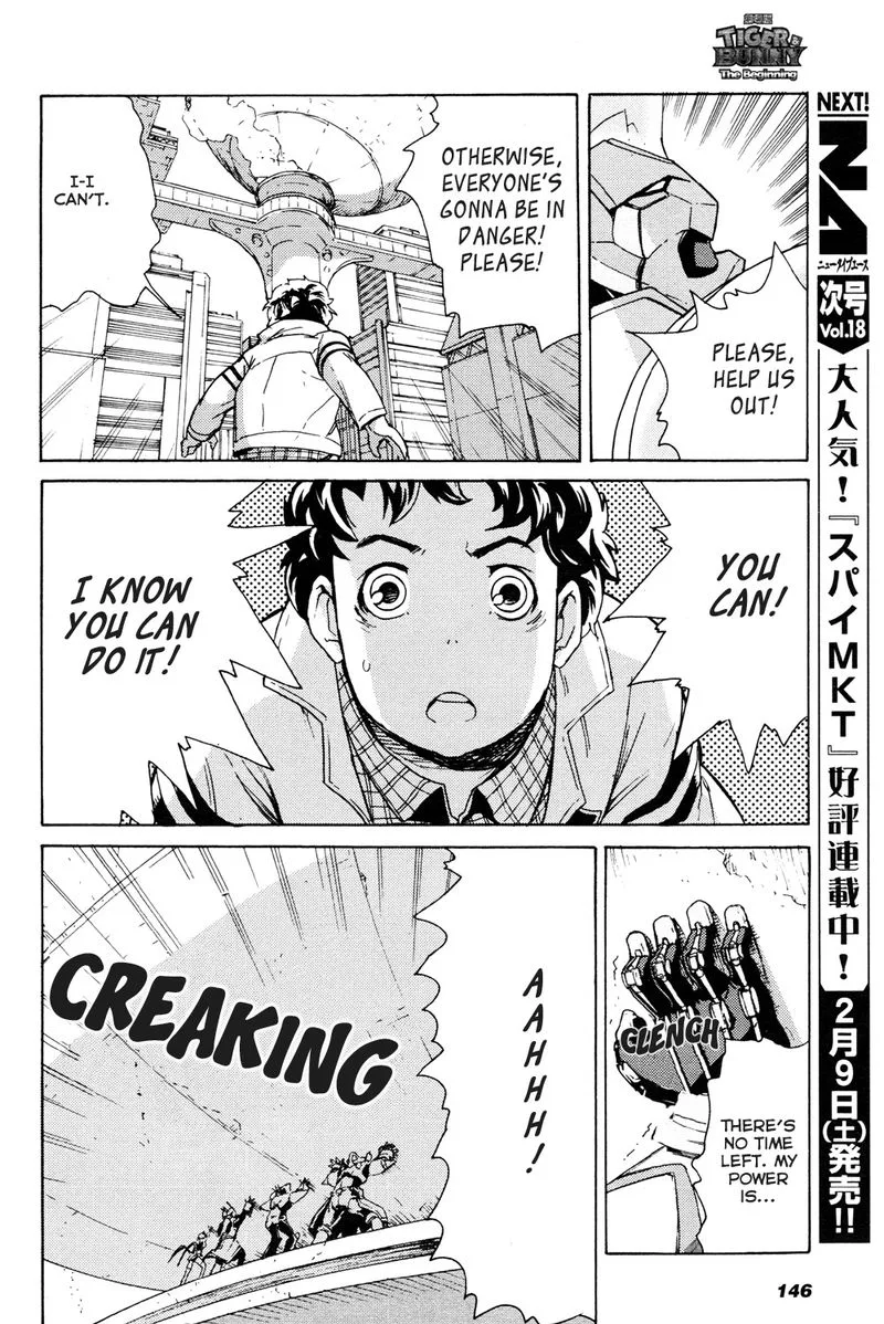 Tiger & Bunny Chapter 16 page 72