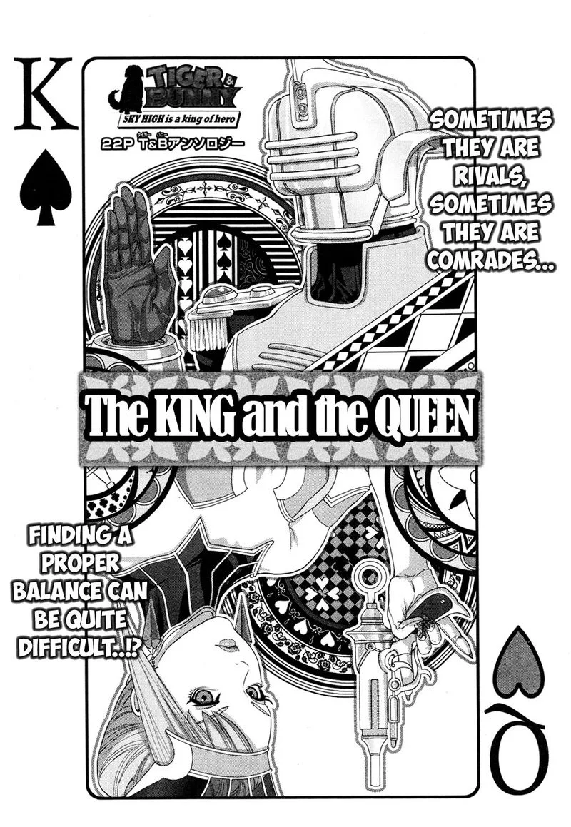 Tiger & Bunny Chapter 16 page 80