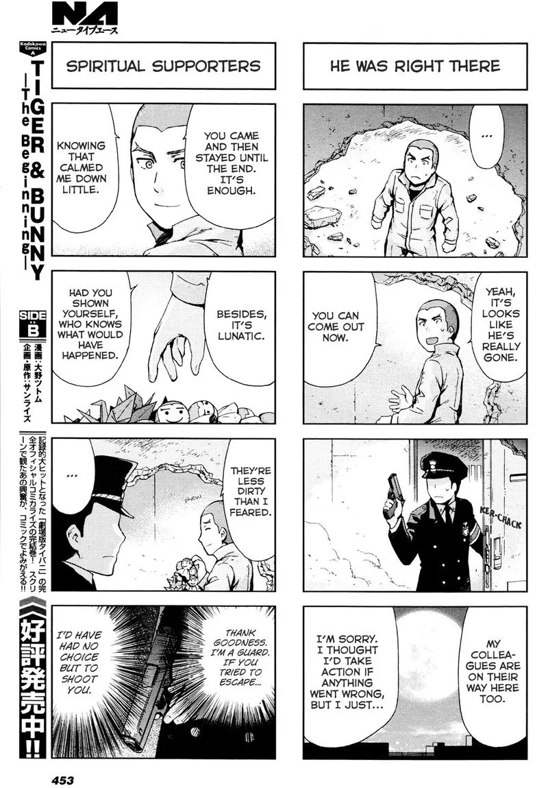 Tiger & Bunny Chapter 17 page 46