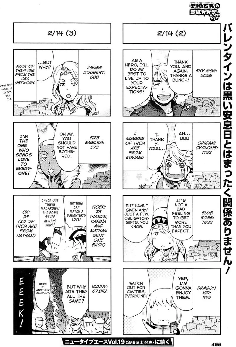 Tiger & Bunny Chapter 17 page 49