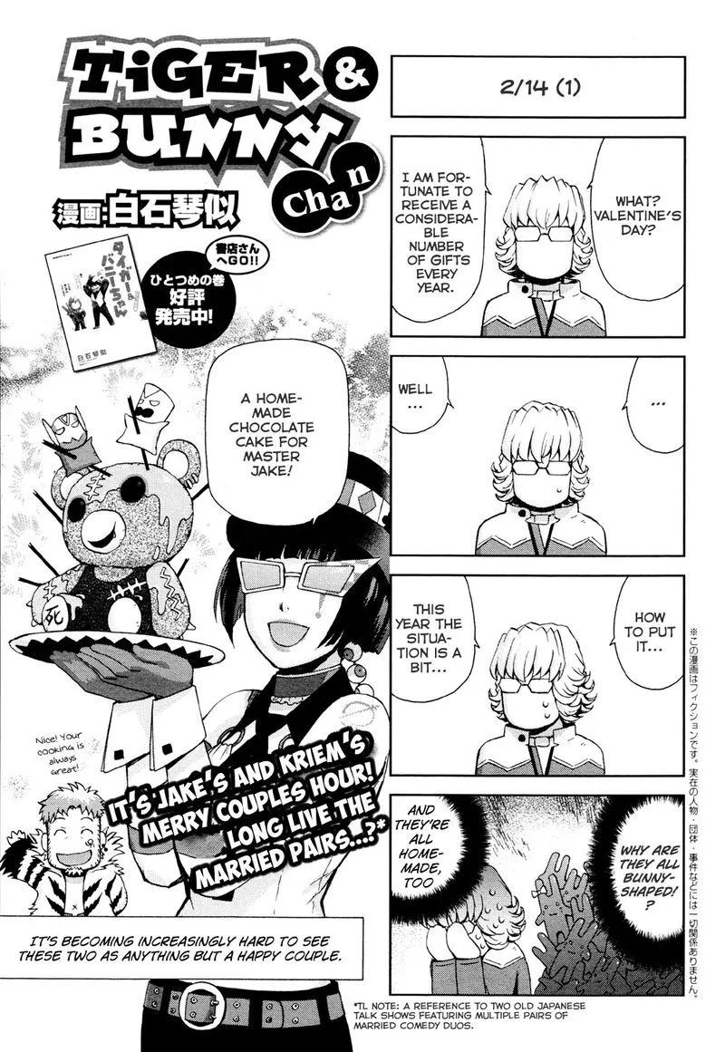 Tiger & Bunny Chapter 17 page 44