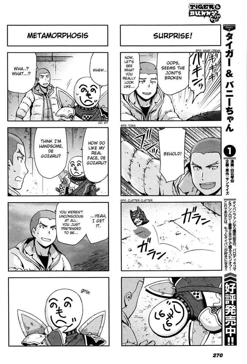 Tiger & Bunny Chapter 18 page 35