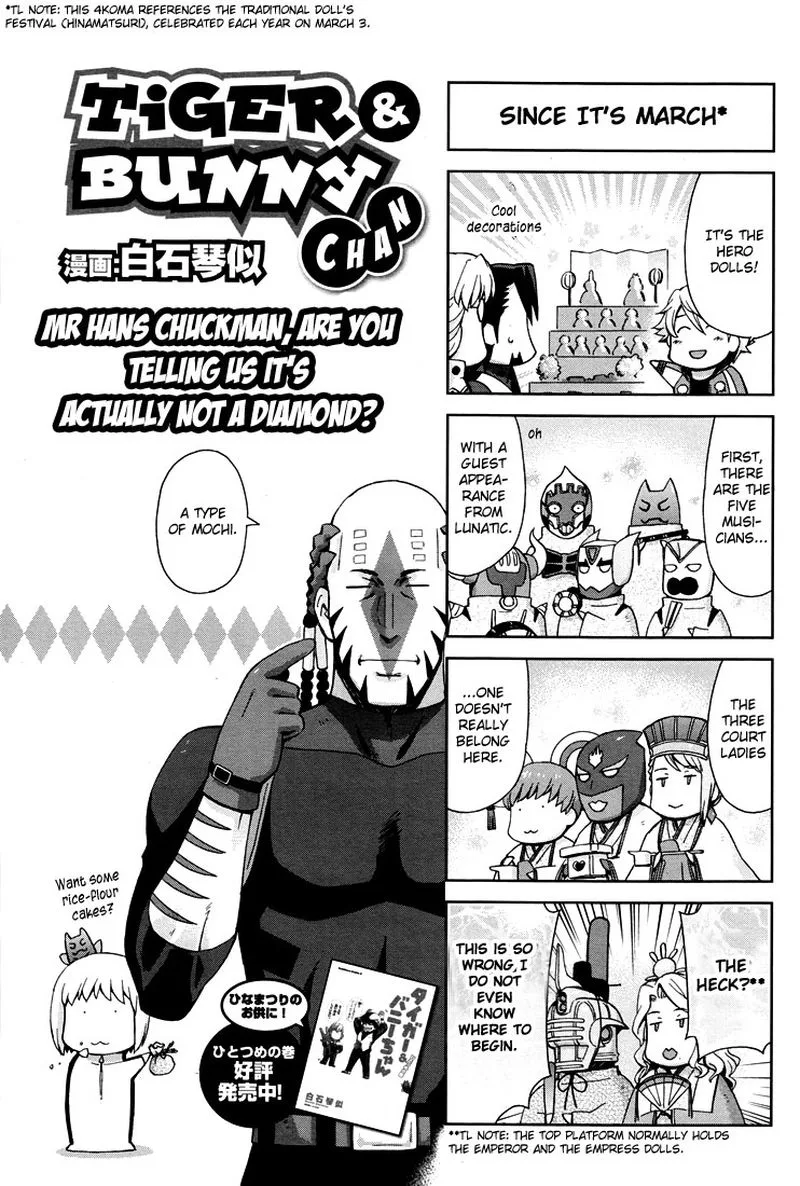 Tiger & Bunny Chapter 18 page 34